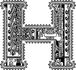 古字母H矢量插画
