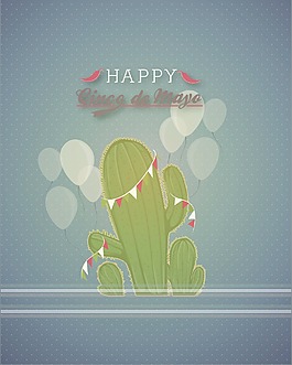 Cinco de Mayo矢量插画仙人掌植物和气球