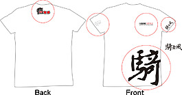 騎士風Tshirt