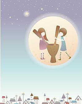 最新韩国矢量卡通素材1221