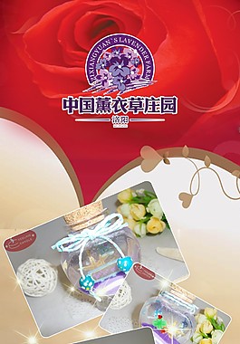 蜡烛DIY