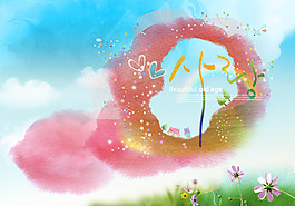 花