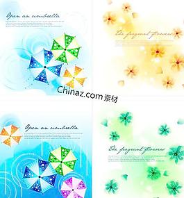 雨伞鲜花主题插画矢量图