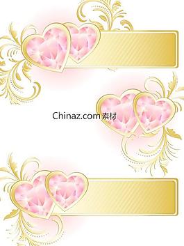 精致花纹爱心装饰品矢量图