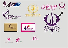 美容标志设计