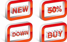 标签标识图标矢量素材057