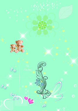 亮星