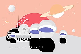 火星任务