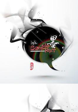 传统水墨意境矢量下载