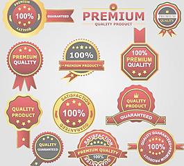 标签标贴矢量素材4