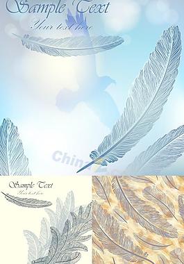 梦幻羽毛矢量素材下载