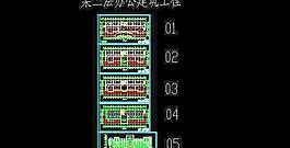 三层实用型办公楼建筑施工设计图