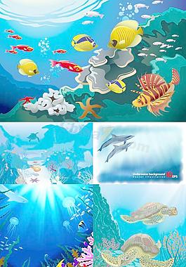 蔚蓝海底世界矢量素材
