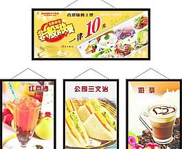 新兴茶餐厅图片