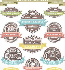 时尚复古标贴矢量素材4