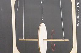 麦斯威尔的激光切割