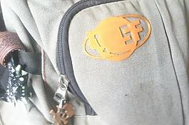 我们的反映sewingless实验室批