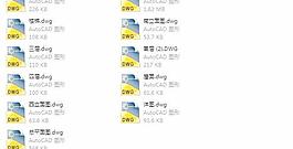 四层教学楼建筑设计施工图