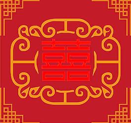 喜事图片