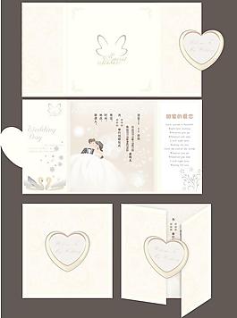 结婚请柬图片