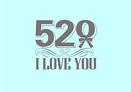 520 可爱 图标图片