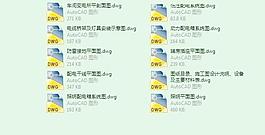 厂房钢结构车间电气平面设计图纸
