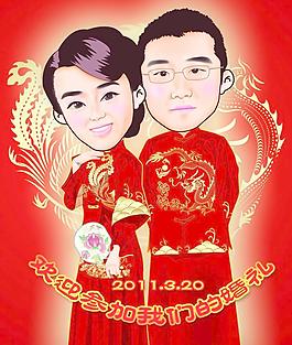 中式结婚人偶图片