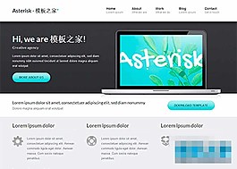 黑色大气的企业产品展示网站模板