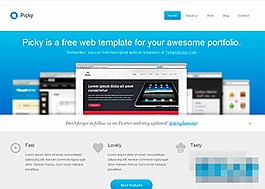 蓝色大气的互联网产品网站模板下载