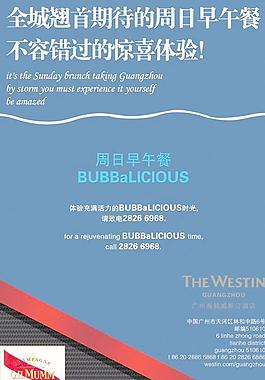 酒店单张图片