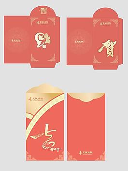 红包图片