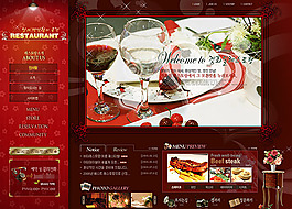 西餐厅网页素材