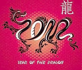龙背景矢量素材