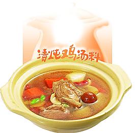 清蒸火锅萝卜猪肉排骨汤