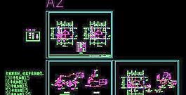 锅炉房给排水平面图及系统图