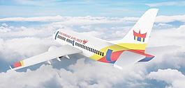 希昆庞航空公司从minang kabau西苏门答腊