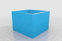 70x70x50带盖的小盒子