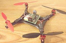 微h-quadcopter