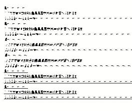 Music 图形设计字体 图形字体下载