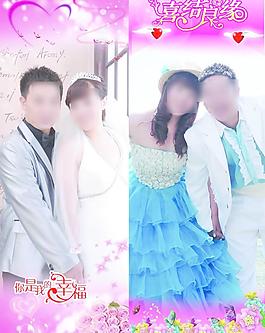结婚易拉宝 展架图片