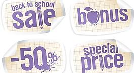 精美标签贴签矢量素材5