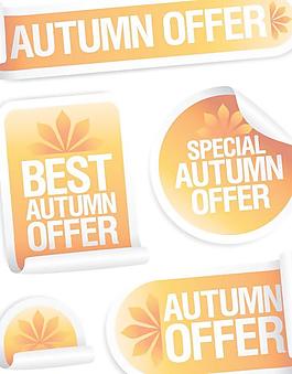 精美标签贴签矢量素材2