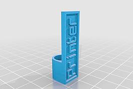 可定制的电缆标签