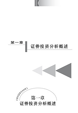 图标设计章图标设计