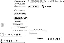 标题图标设计