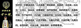 重庆言子