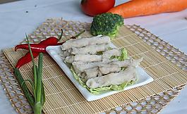 食材