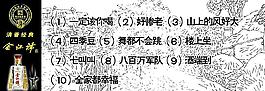 重庆言子