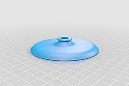 扣合在一起为100mm printbed迷你灯