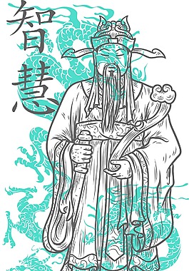 矢量汉字T恤设计